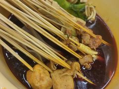 -拈签一笑黄牛肉辣卤串串