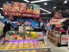 -盒马鲜生(双清路店)