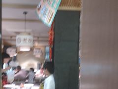 -老淮滨-蚌埠非遗小吃(淮河路店)