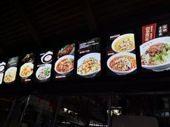 -万县面馆(高笋塘店)