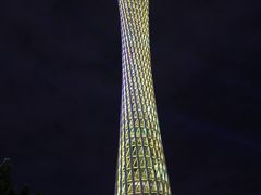 -赏点粤式点心(广州塔店)