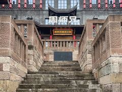 -周师兄大刀腰片火锅(磁器口直营店)