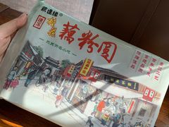 -粗茶淡饭(东关街店)
