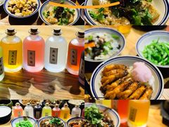 -好介口深夜酒馆(梅江店)