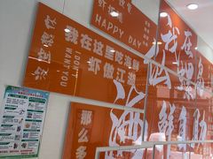 -仙螺岛海鲜自助餐厅(总店)