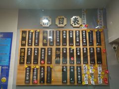 -陈八两面家(华孚写字楼店)