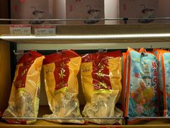 -樱桃鸭(丰富路店)