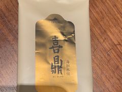 -喜鼎海胆水饺(东港店)