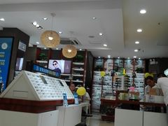 -宝岛眼镜(福中店)