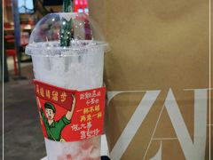 -远洋未来广场(育慧北路店)