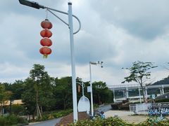-艾米稻香小镇