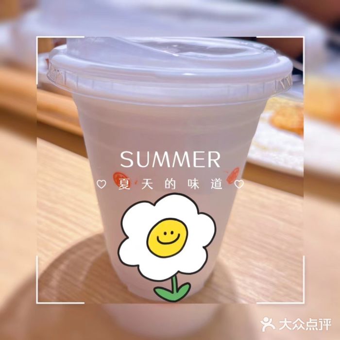 佬肥猫(南翔印象城MEGA店)图片