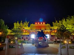 -河源客天下-温泉小镇