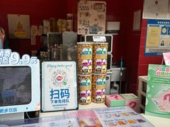 -DQ·蛋糕·冰淇淋(阜盛道店)