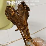 不会吧不会吧⁉️这么好吃的鸭鸭你还没吃过吗