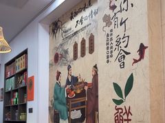 -鱻鱼捞.祥祥鱼锅(高淳一店)