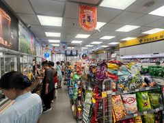 -便利蜂(广安门内大街319号店)