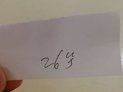 -小龙大肉面馆