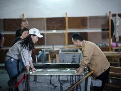 -中国宣纸文化园