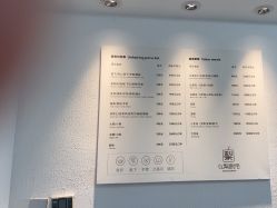 -小梨·OndaPro·专业脱毛连锁机构