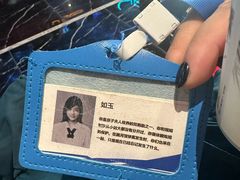 -屋有岛沉浸游戏旗舰店(中山公园店)