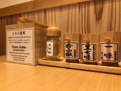 -面屋 猪一
