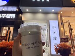 -杭州西湖银泰百货