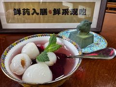 -中卫御苑福膳·养生局(圆明园店)