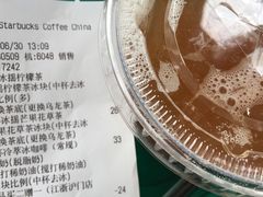 -星巴克臻选(苏州久光百货店)