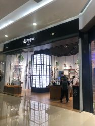 -Diptyque蒂普提克