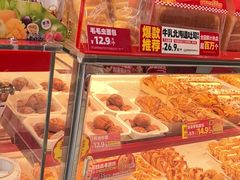 -味多美蛋糕(看丹桥店)