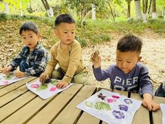 -惠洛克国际儿童之家(绿博园中心)