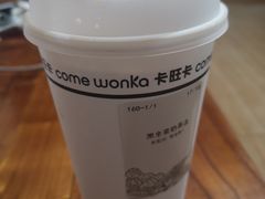 -卡旺卡(马鞍山和县安德利店)