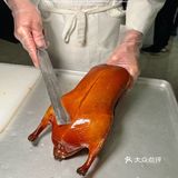 鱼子酱片皮鸭🦆最高规格的烤鸭