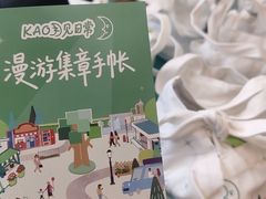 -上海世纪汇广场