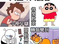 -东江海鲜酒家(艺都分店)
