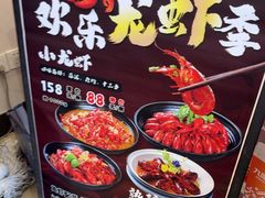 -章氏(广粤路店)