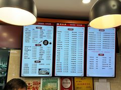 -刘长兴(逸仙桥店)