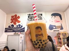 -WONDER ICE 萬得冰田(建設路总店)