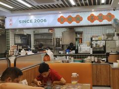 -添利·香港茶餐厅·下午茶(雪象店)