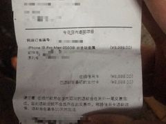 -Apple零售店(苏州店)