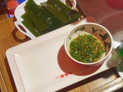 -大龙燚·旷野鲜火锅(广州首店)