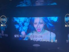 -魅KTV·AI辅唱(人民广场旗舰店)