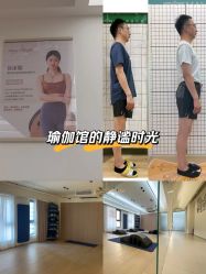 -康舒普拉提工作室control pilates