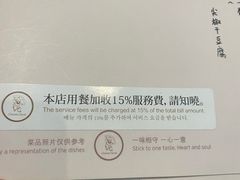 -一轩饺子馆(丽都店)