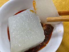 -荣生萝卜汤饭店