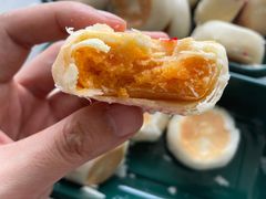 乳酪蛋黄-泸溪河桃酥(秦淮夫子庙一店)