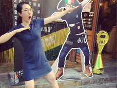 -401餐厅(弘大店)