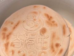 -春发生饭店·非遗(南院门店)