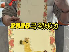 -石家庄万象城